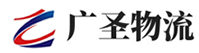 厦门到乌海物流公司